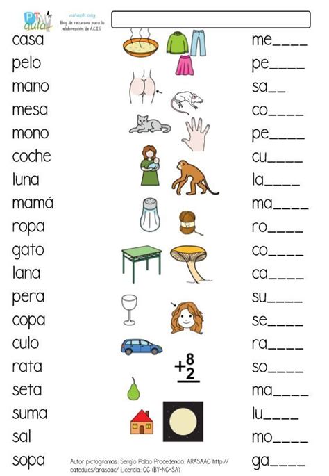 Seguís .